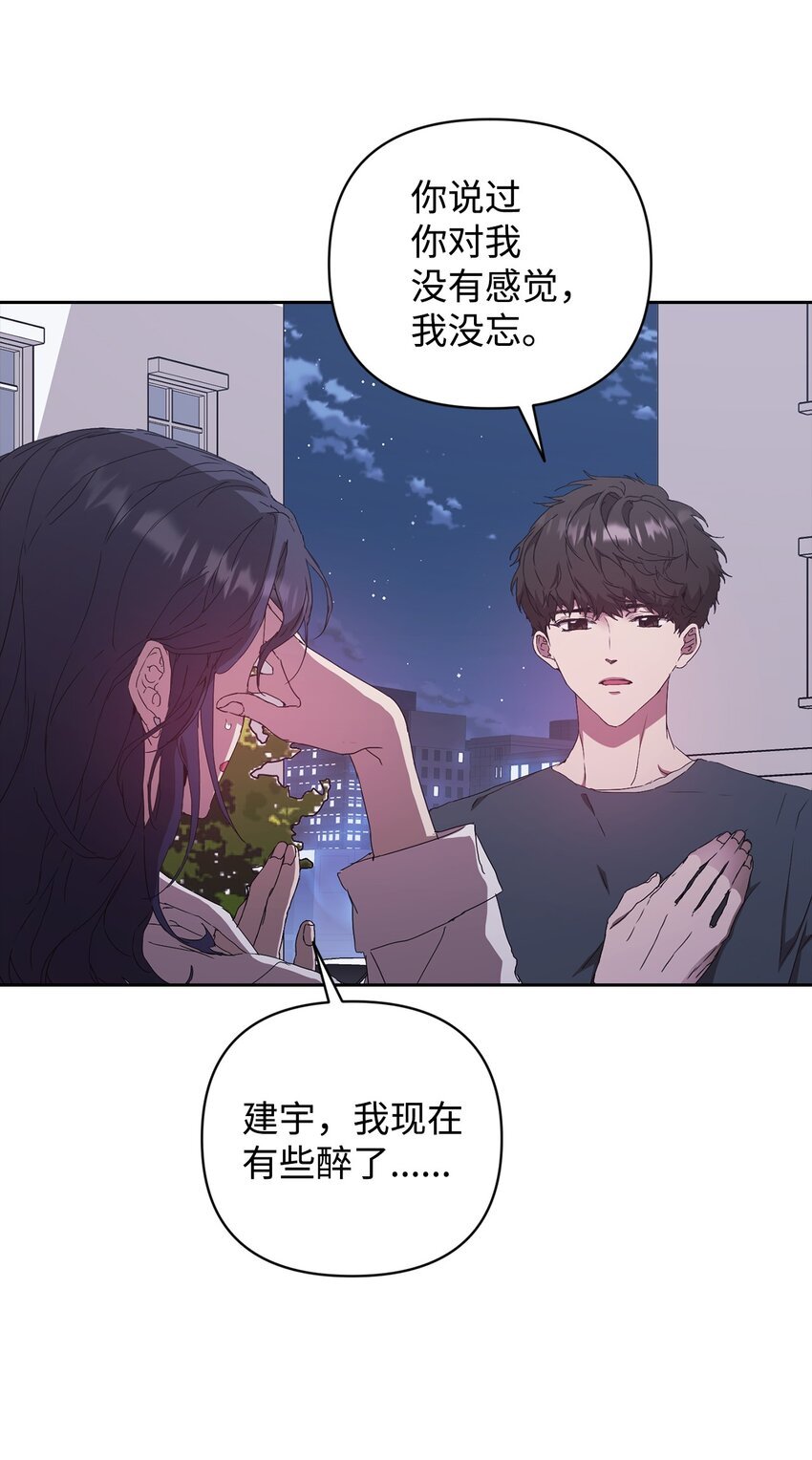 21 随心而动