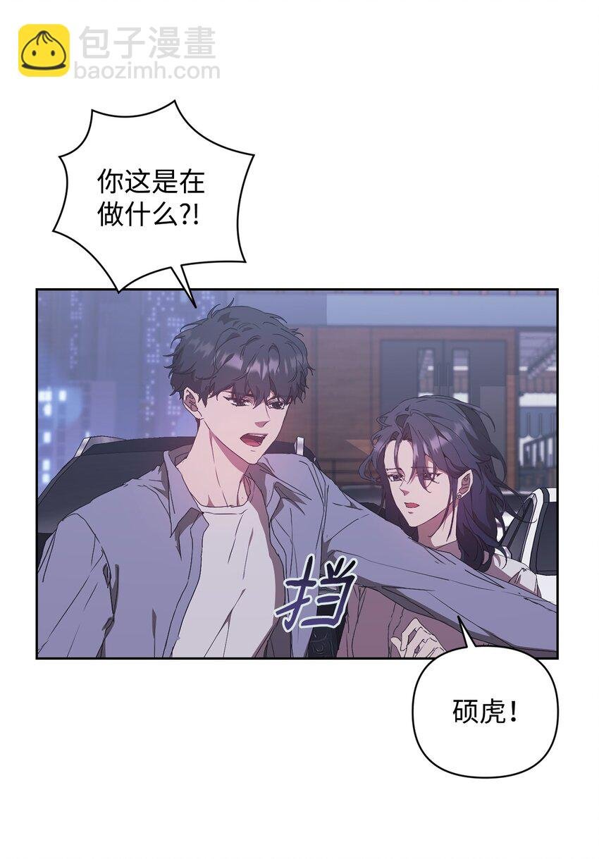 21 随心而动