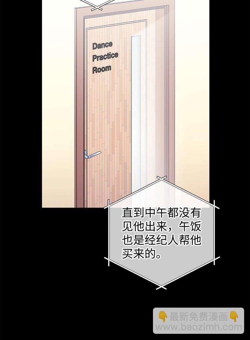22 内心的空缺