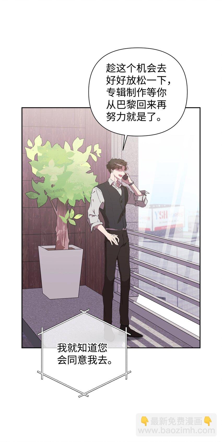 23 自家人坑自家人