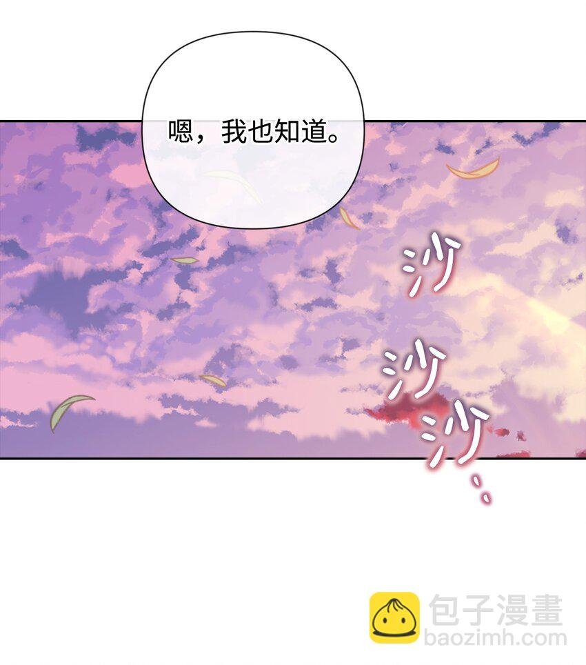 24 海外休假