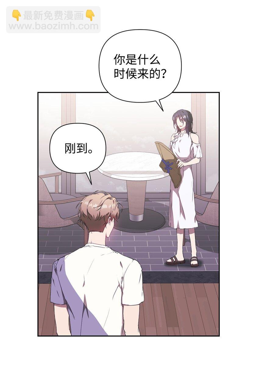 24 海外休假