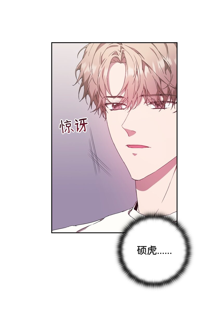 24 海外休假