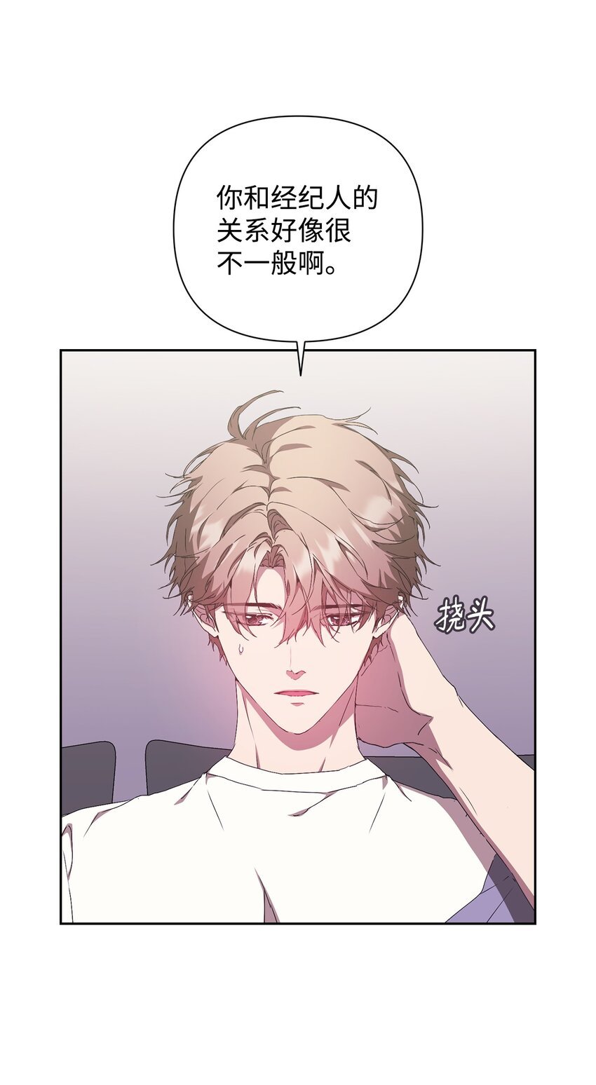 24 海外休假