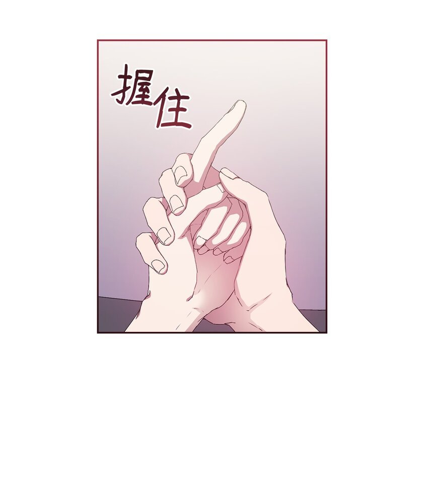 24 海外休假