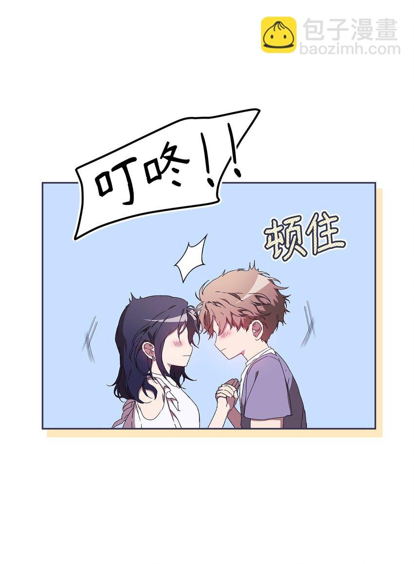 24 海外休假