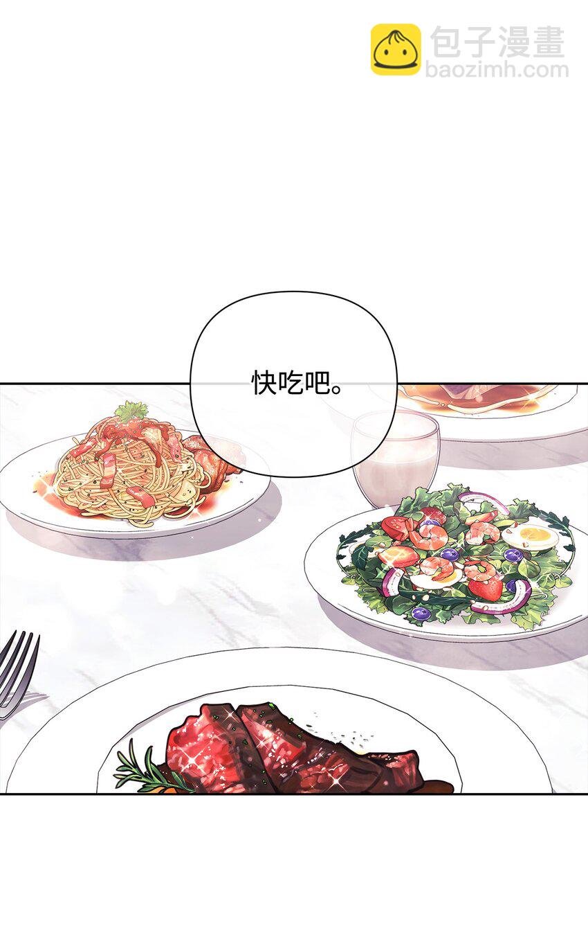 24 海外休假