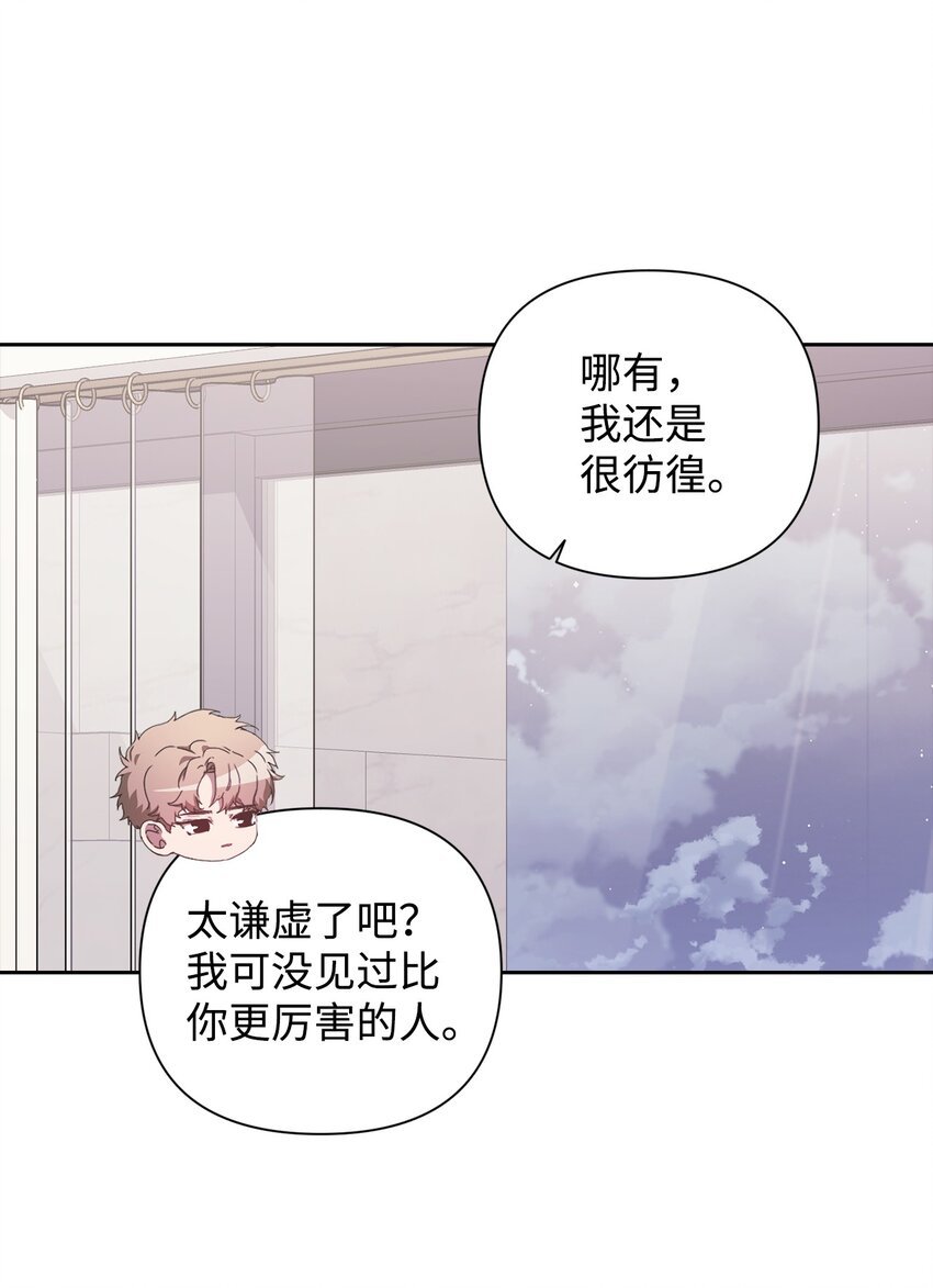 24 海外休假