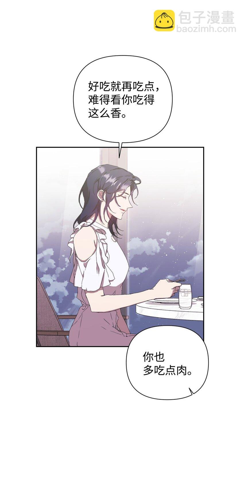 24 海外休假