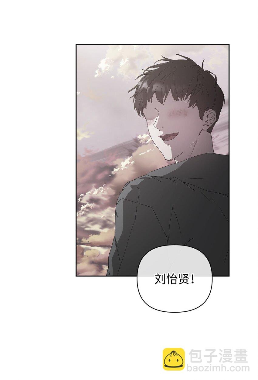 25 确认心意