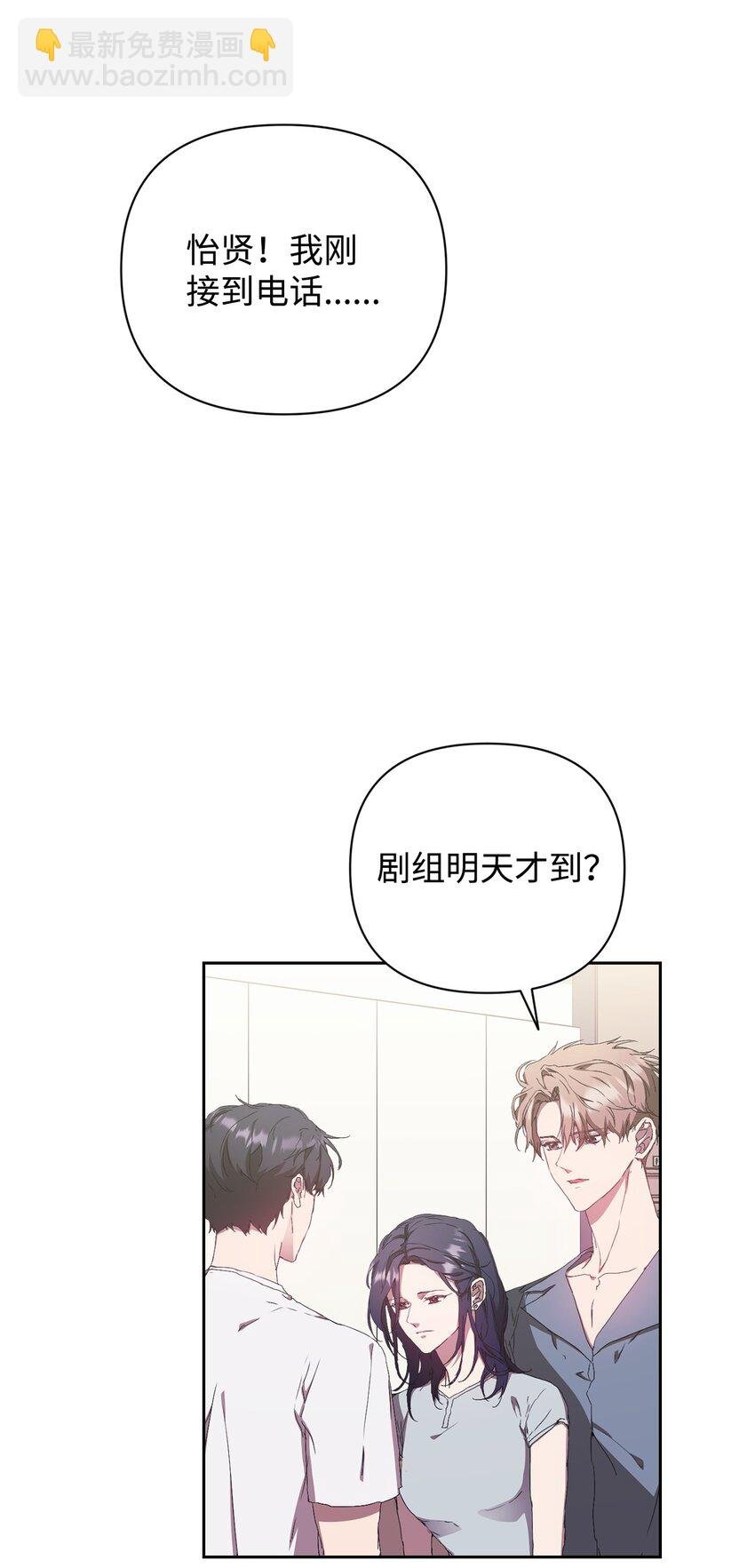 25 确认心意
