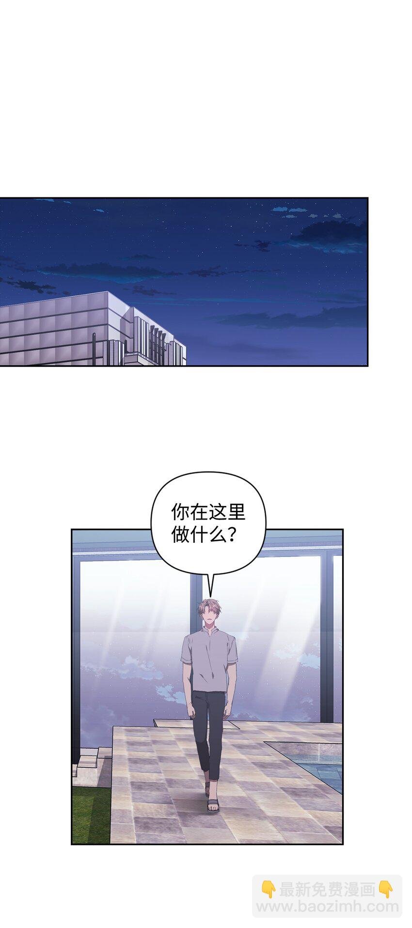 25 确认心意