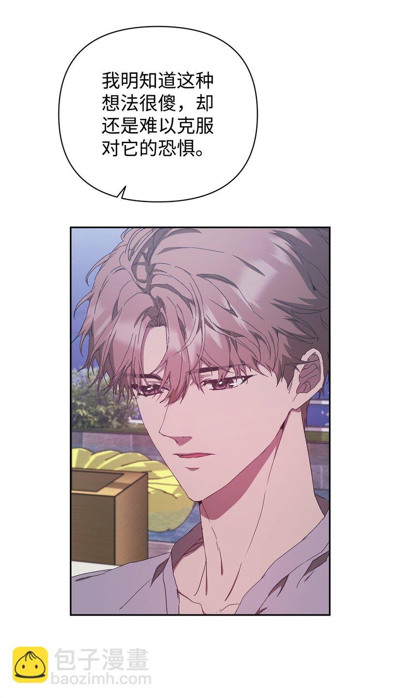 25 确认心意