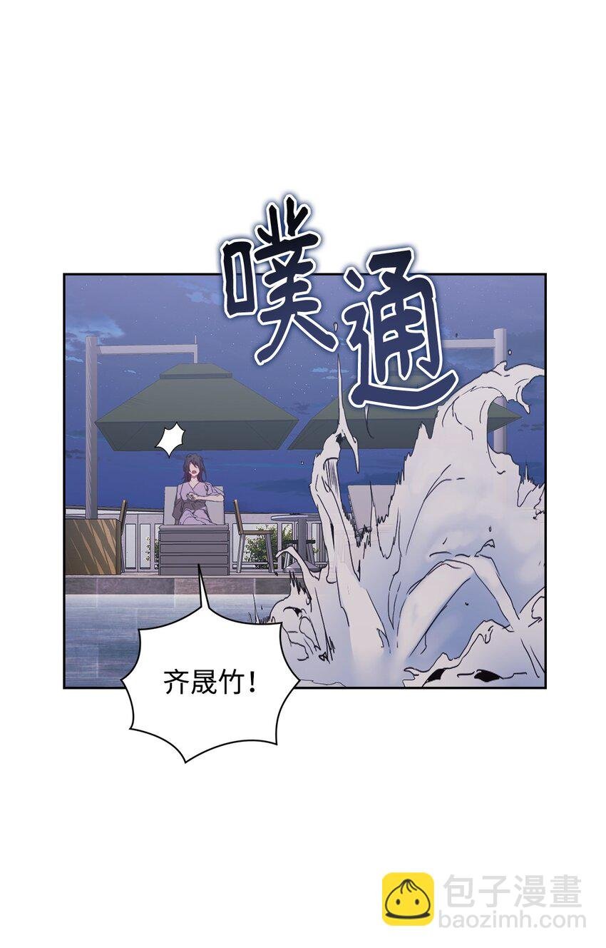 25 确认心意