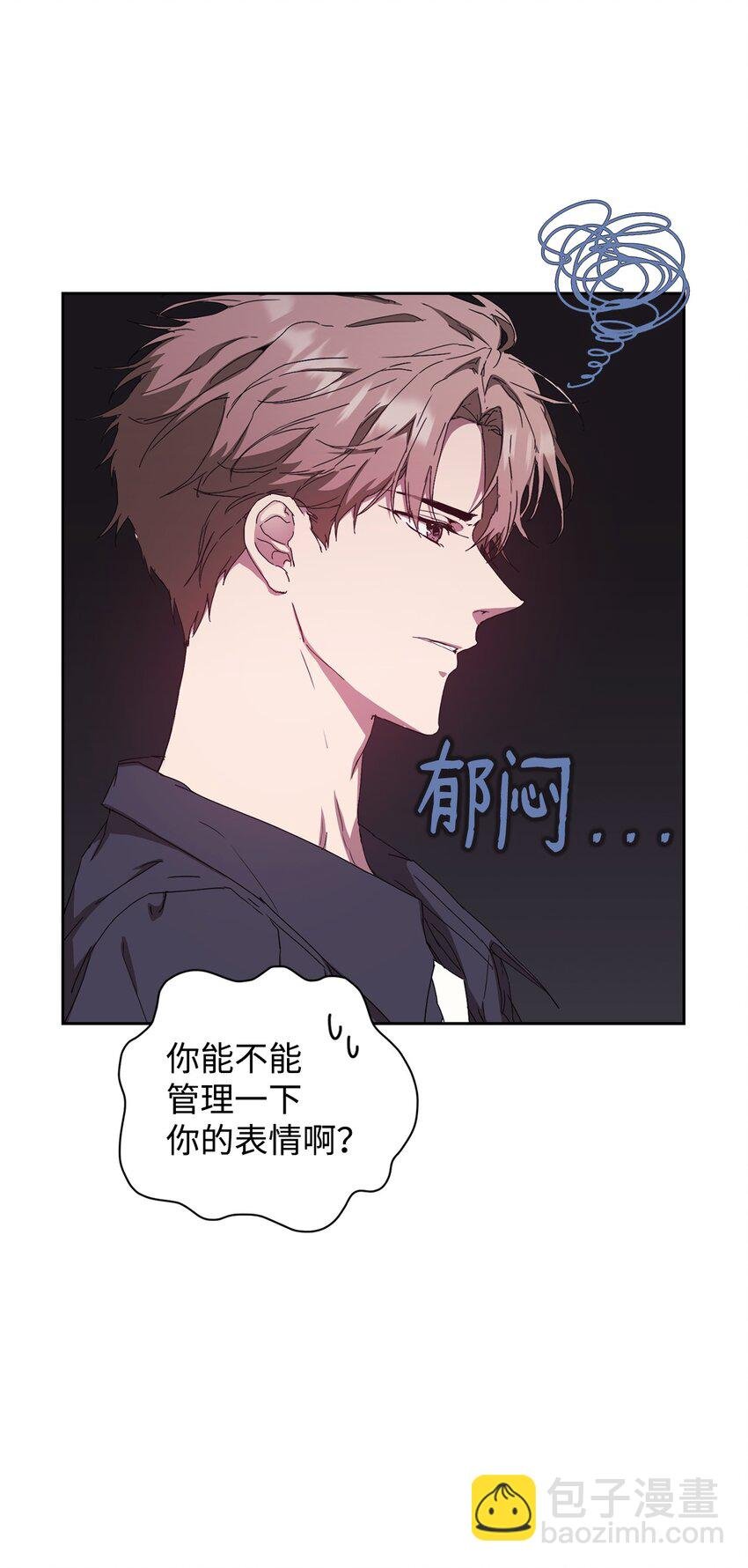 26 度假