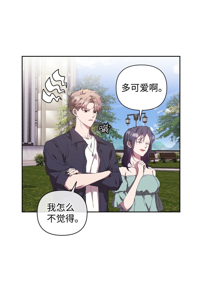 26 度假