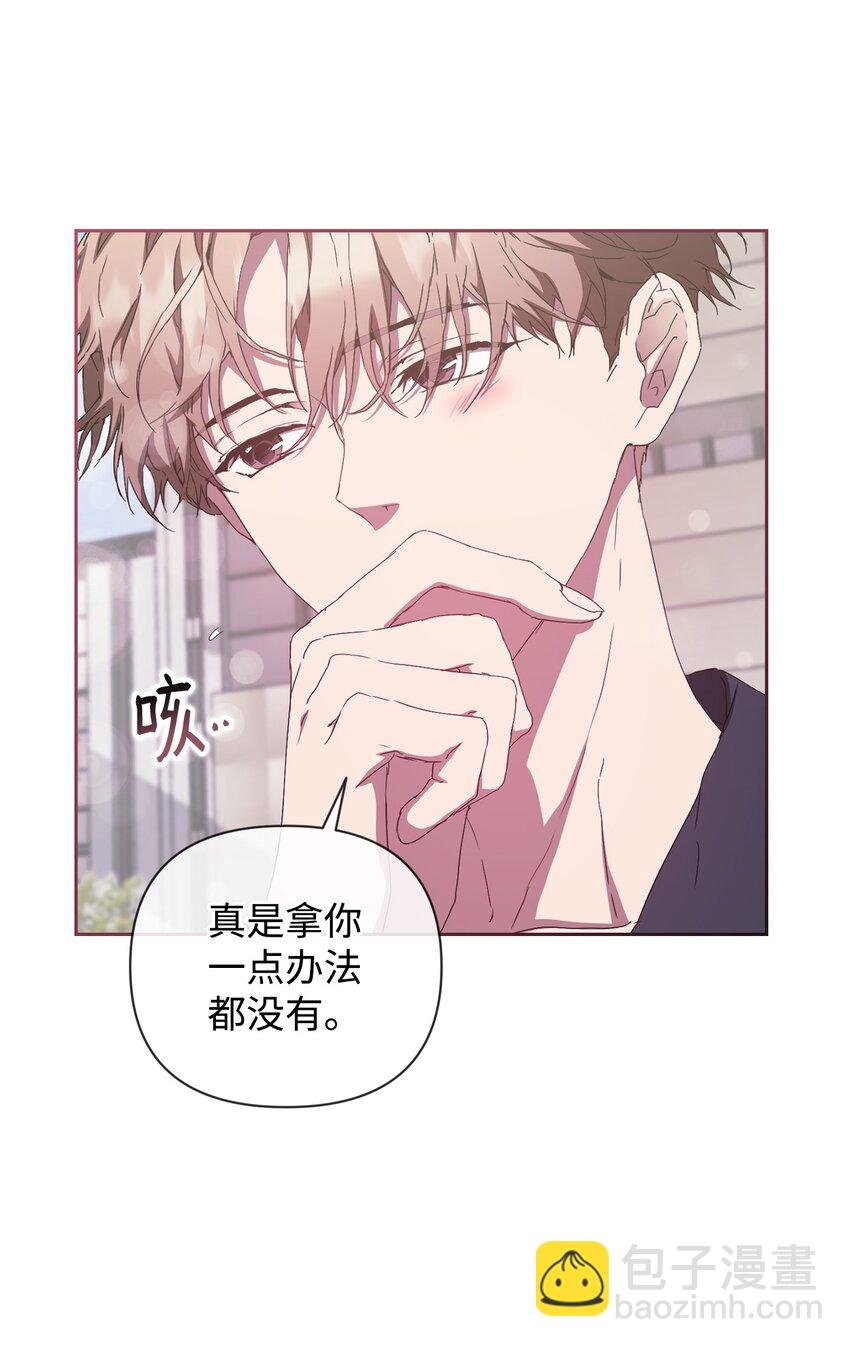 26 度假