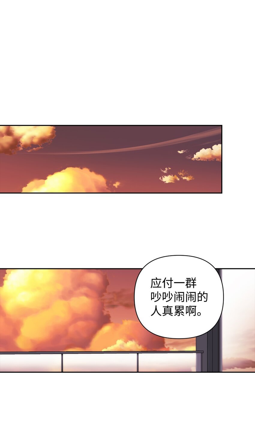 26 度假