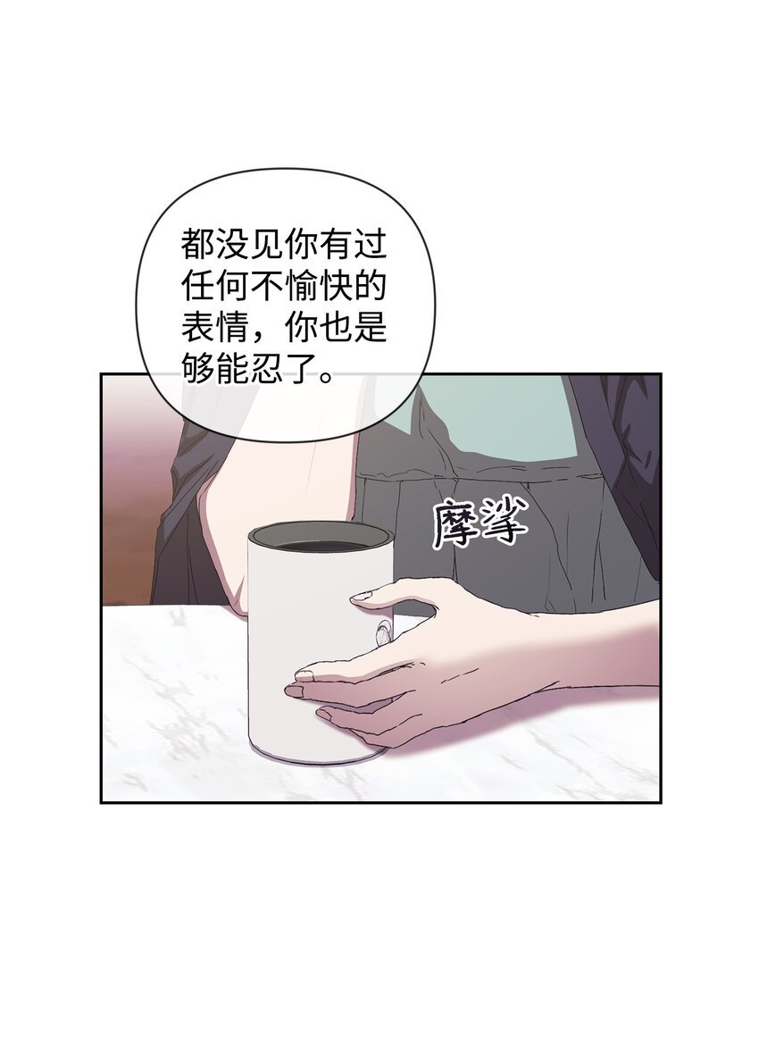 26 度假