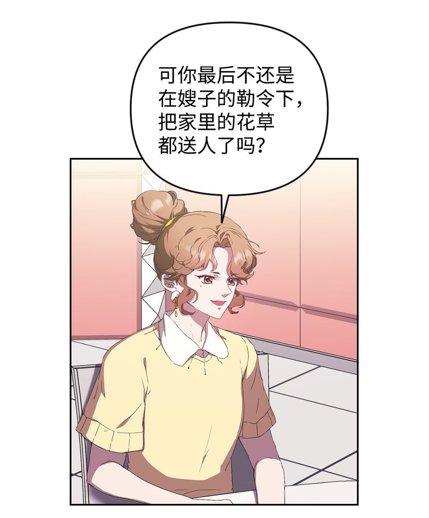 27 搬家
