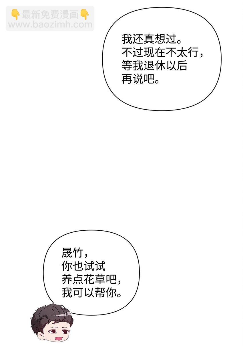 27 搬家