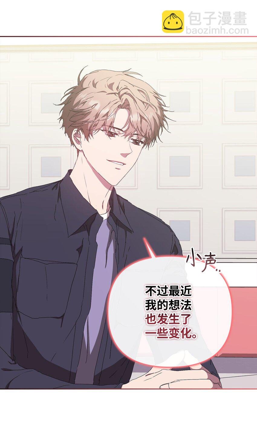27 搬家