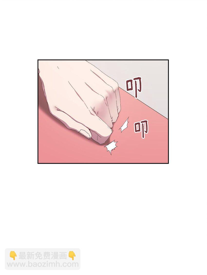 27 搬家