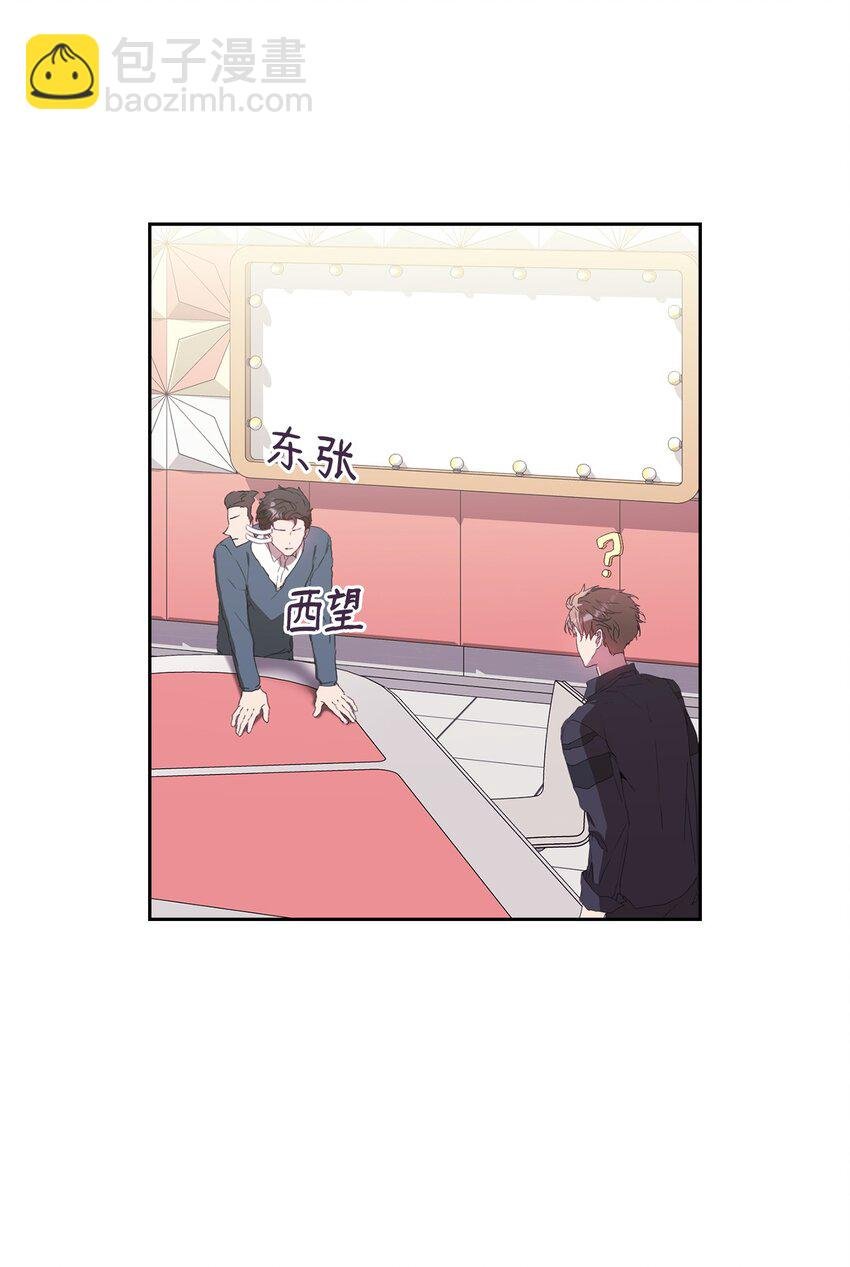 27 搬家