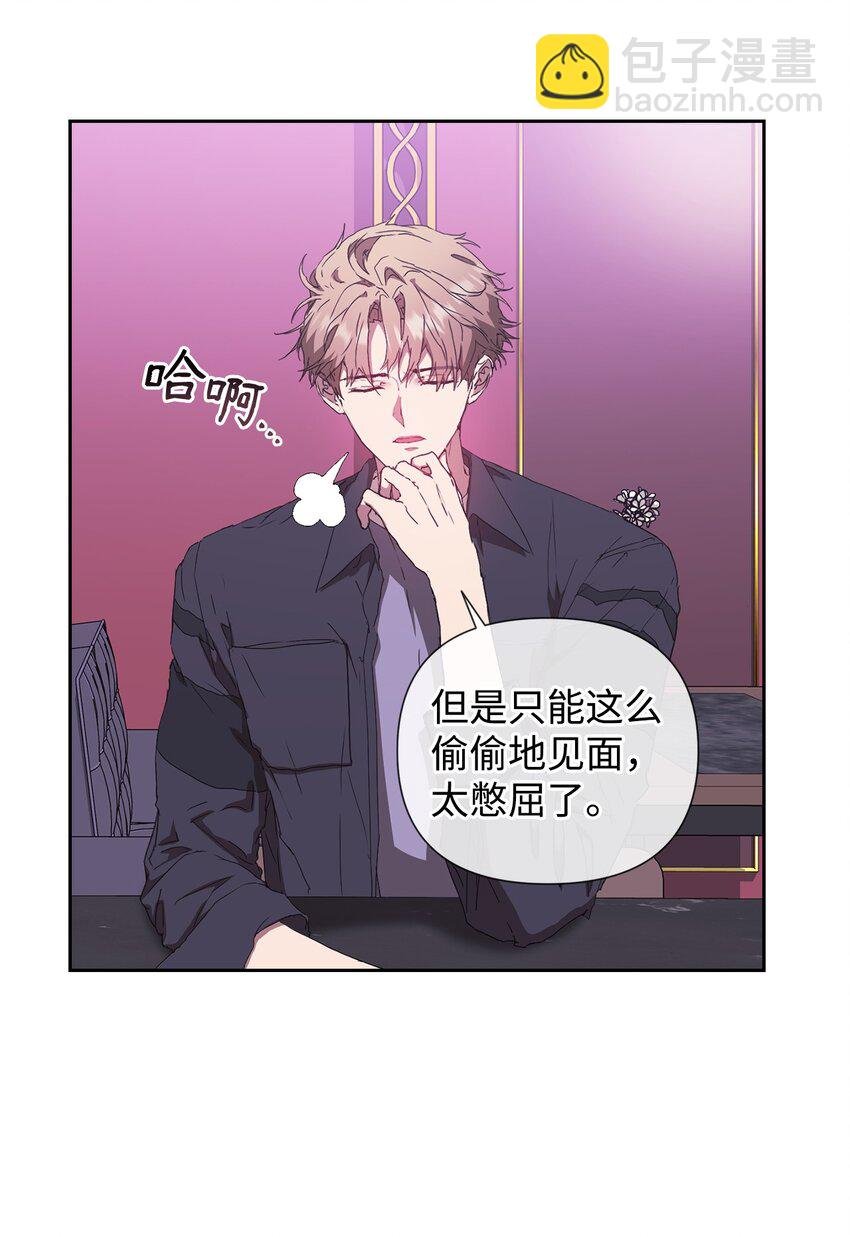 27 搬家