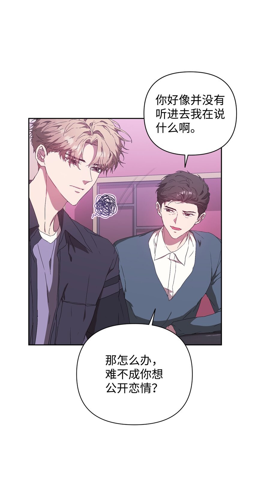 27 搬家