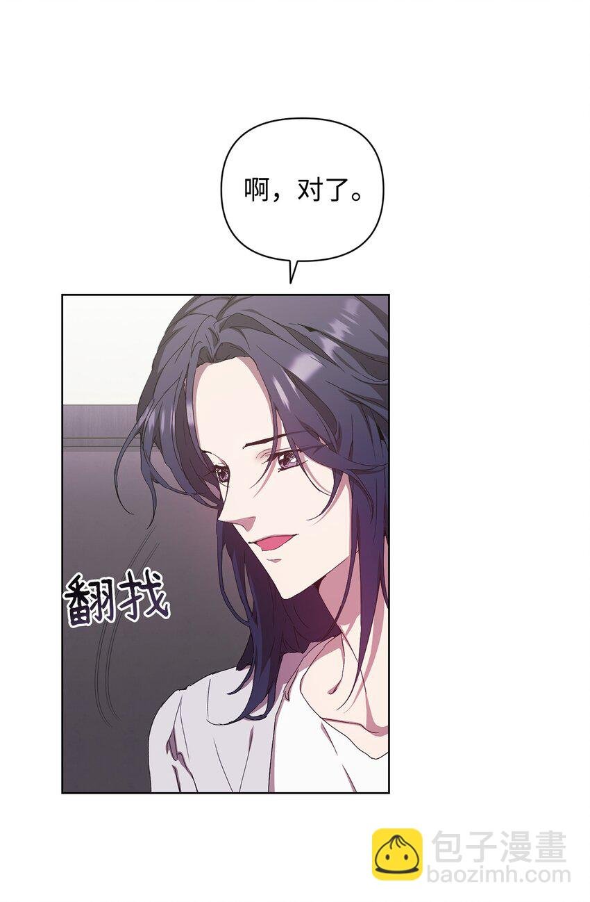 28 二人三餐