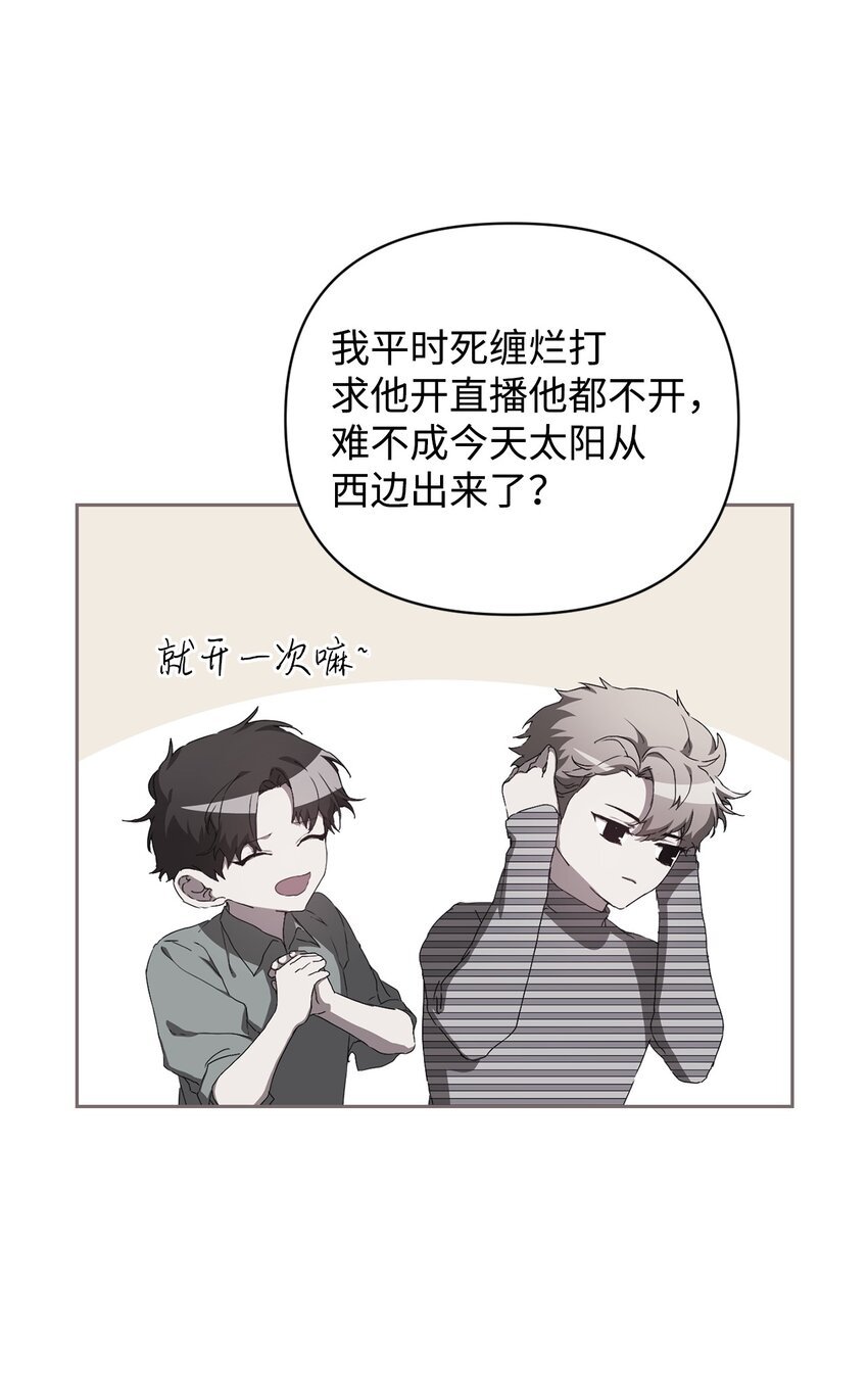 29 分手闹剧