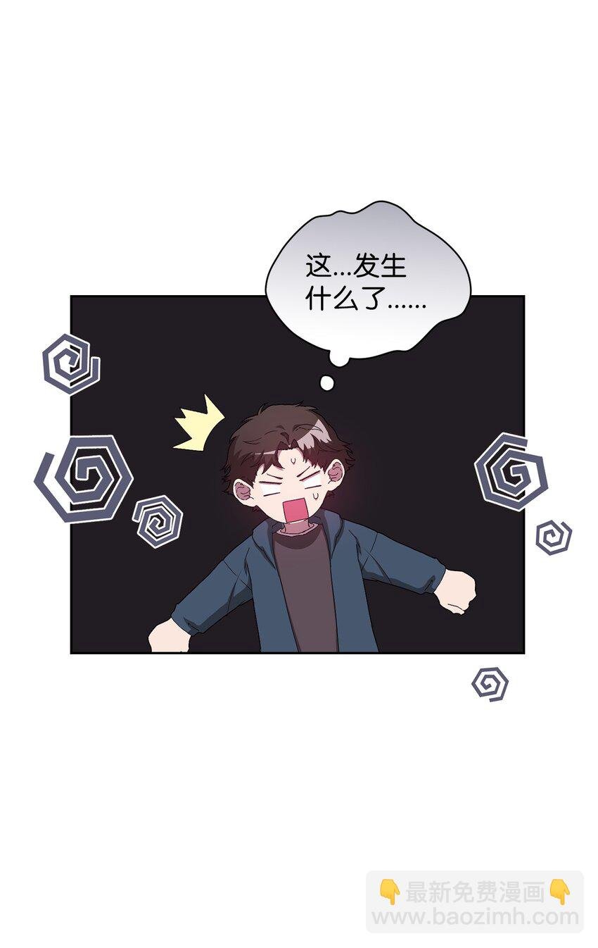 29 分手闹剧