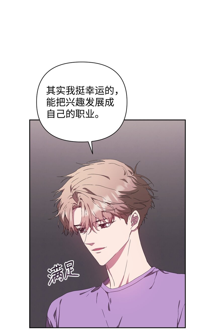 29 分手闹剧