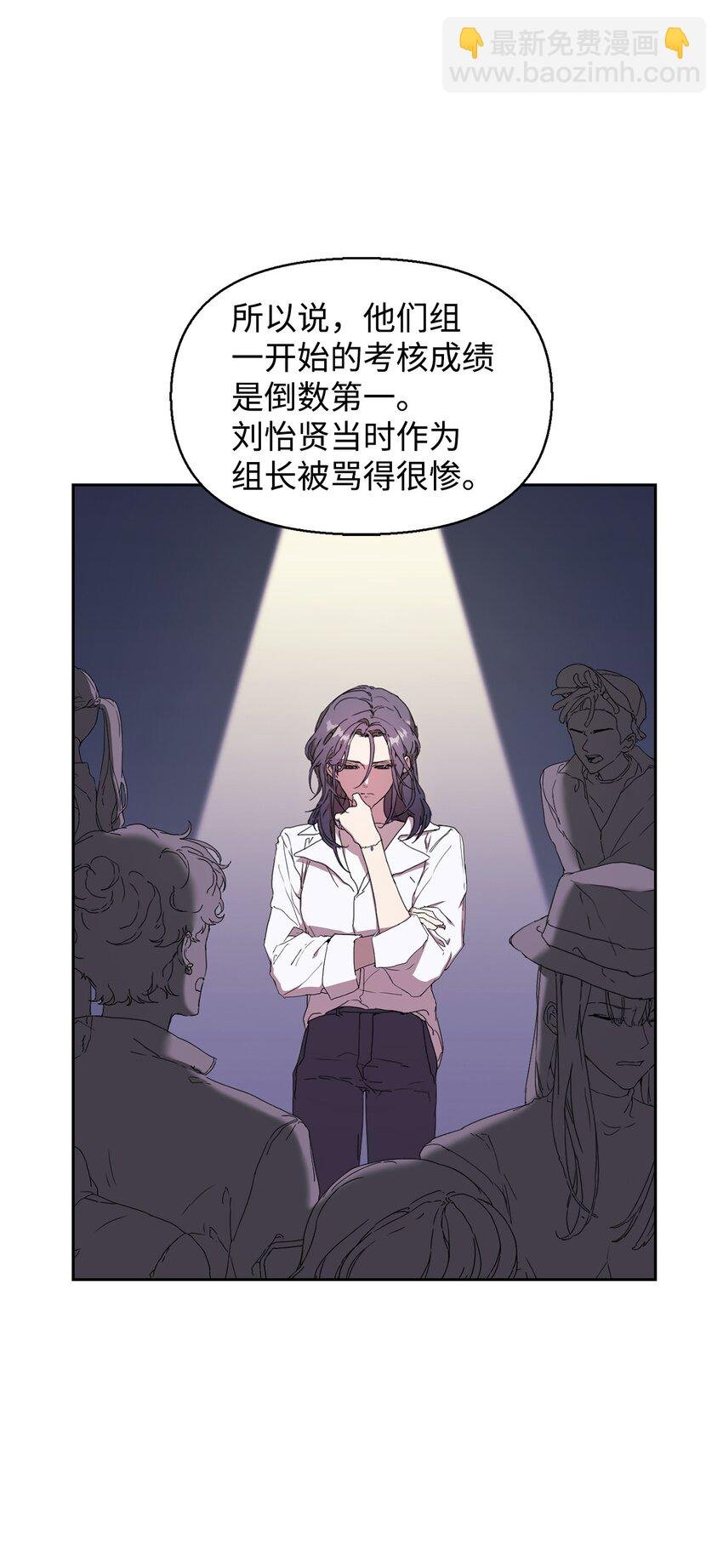 03 客串