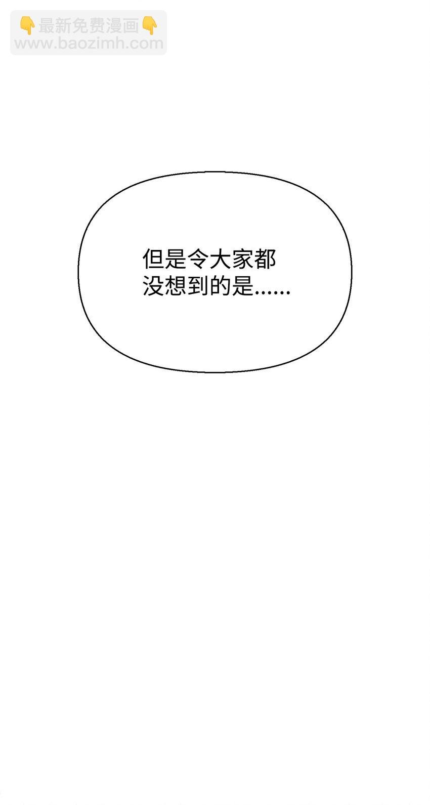 03 客串