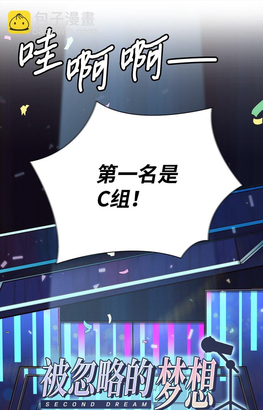 03 客串