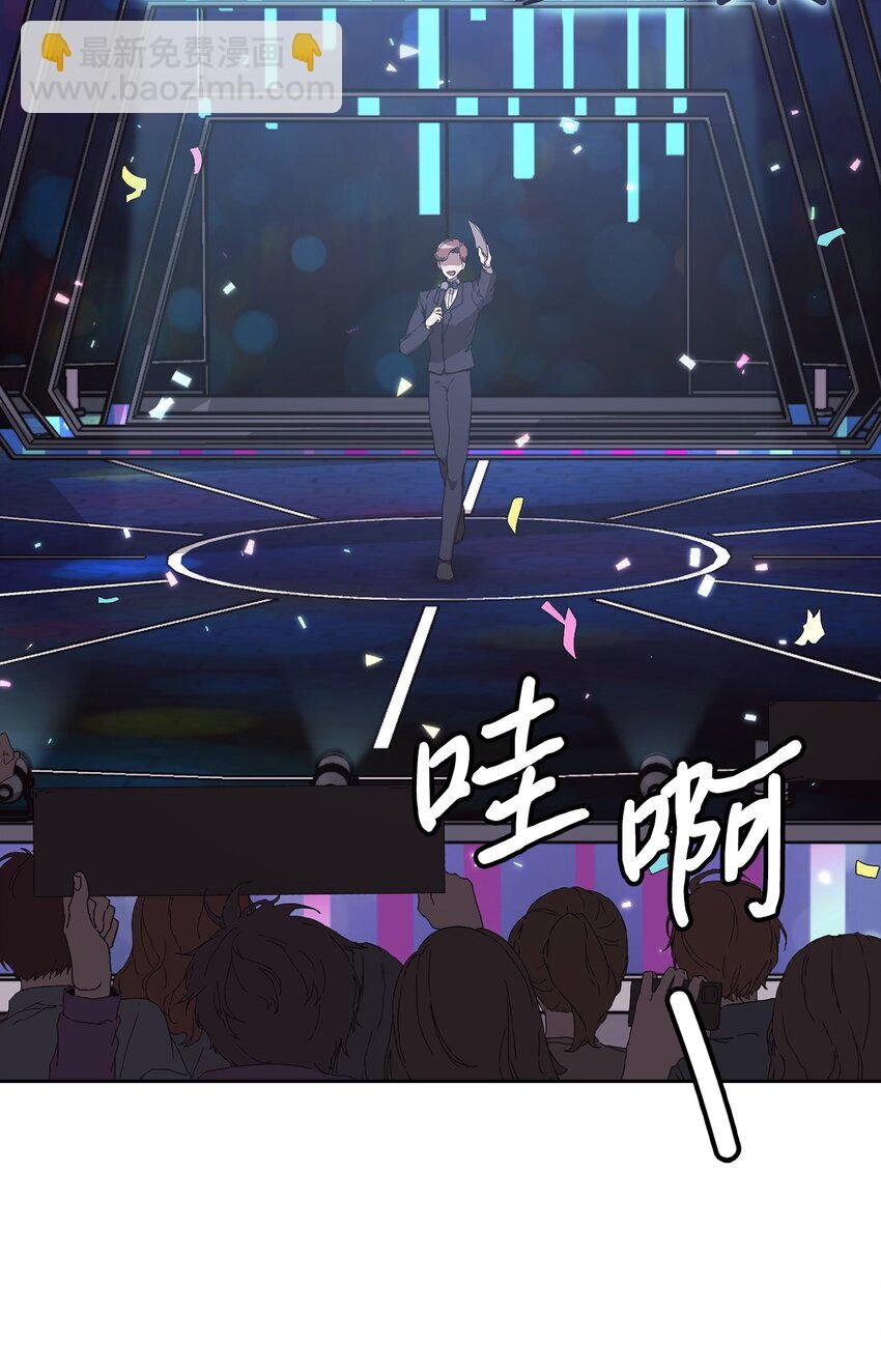 03 客串