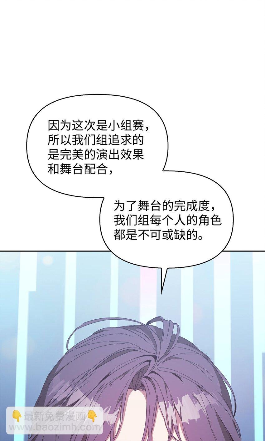 03 客串