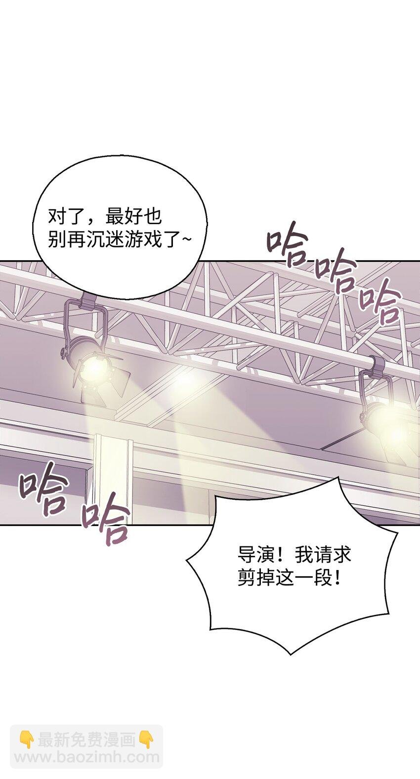 03 客串