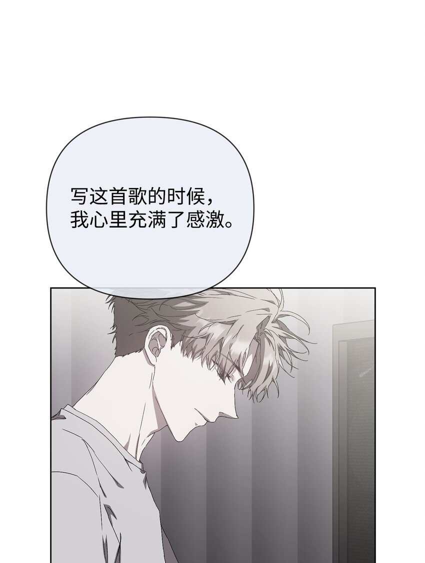 30 学历争议
