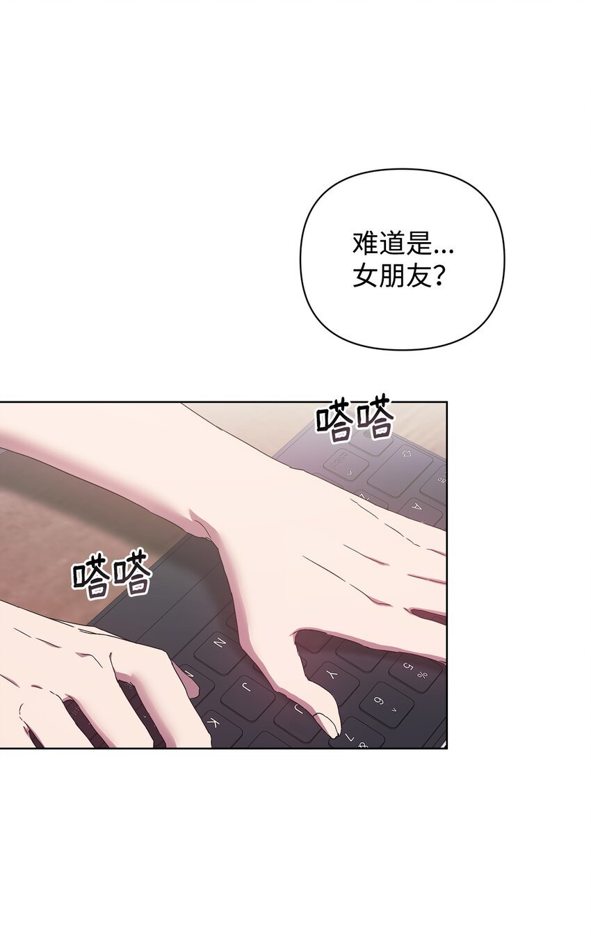 30 学历争议