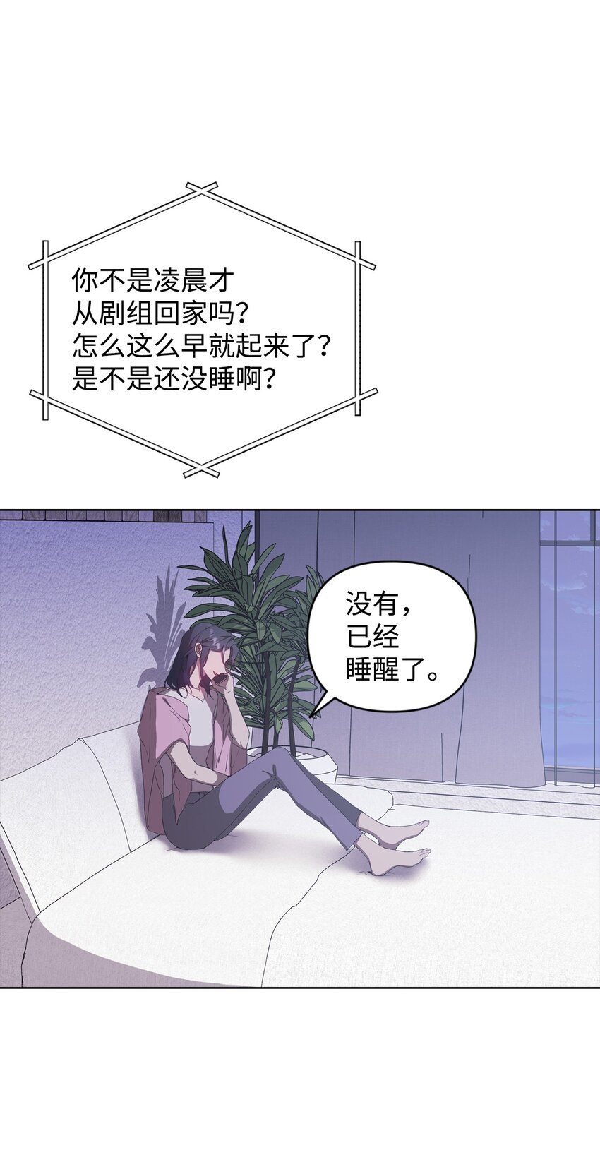 31 赵英泰被捕