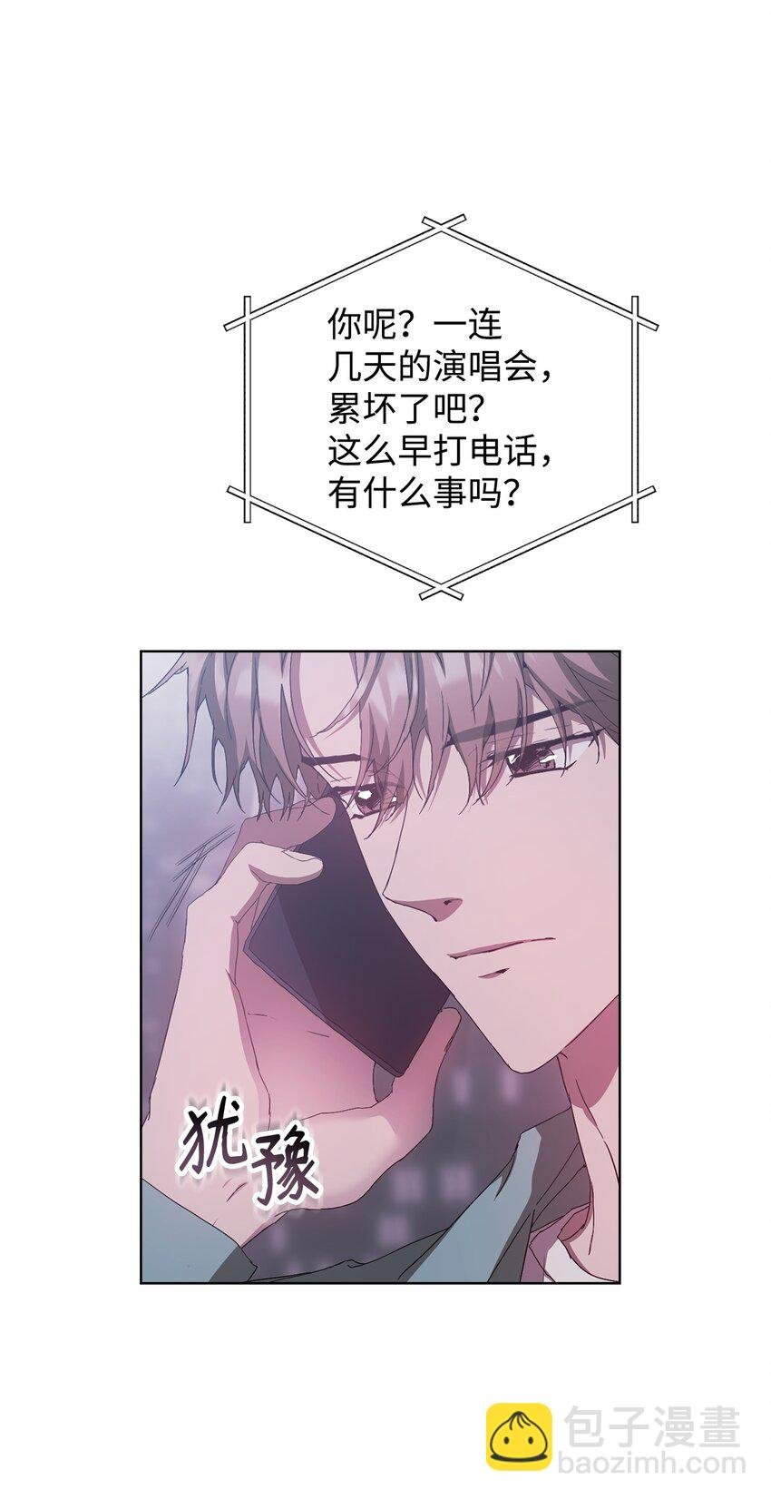 31 赵英泰被捕
