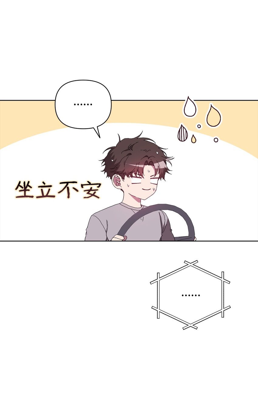 31 赵英泰被捕