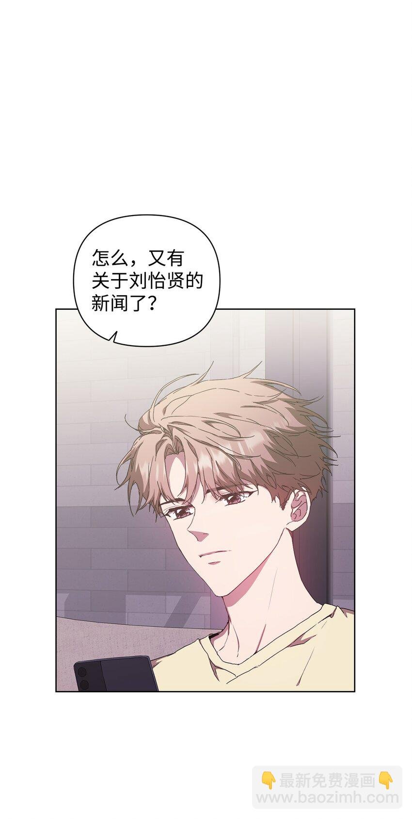 31 赵英泰被捕