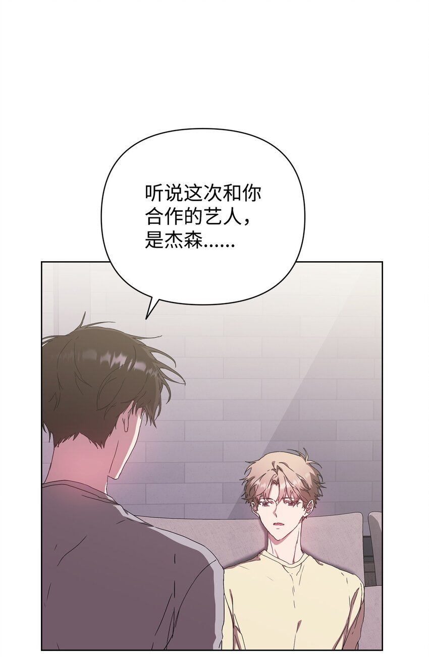 31 赵英泰被捕