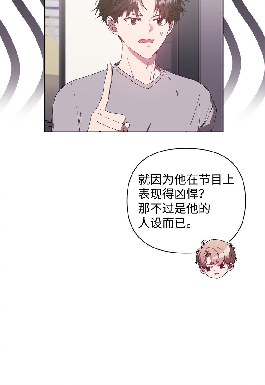 31 赵英泰被捕