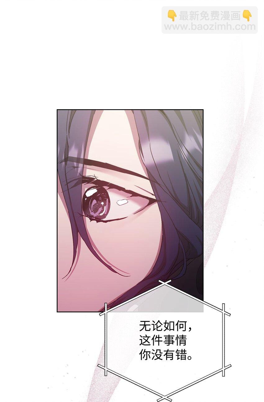 32 被掩盖的事实