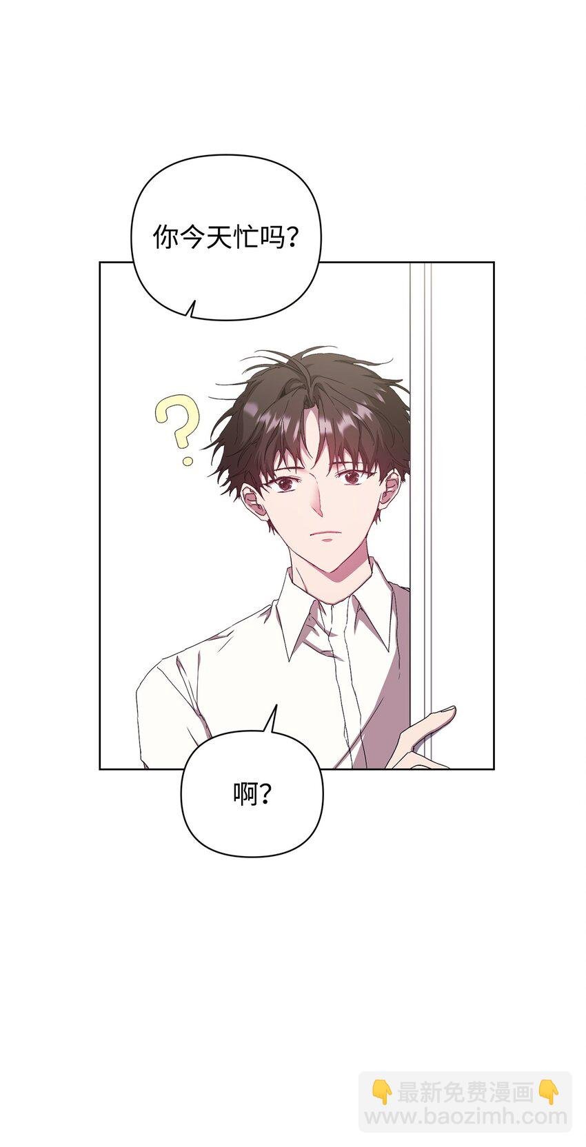 32 被掩盖的事实